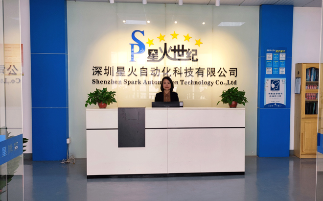 开云体育·(中国)官方网站