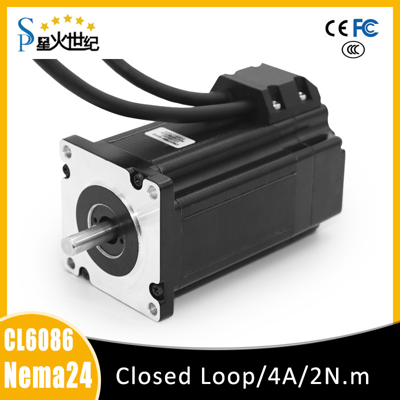 60系列步进电机（闭环）